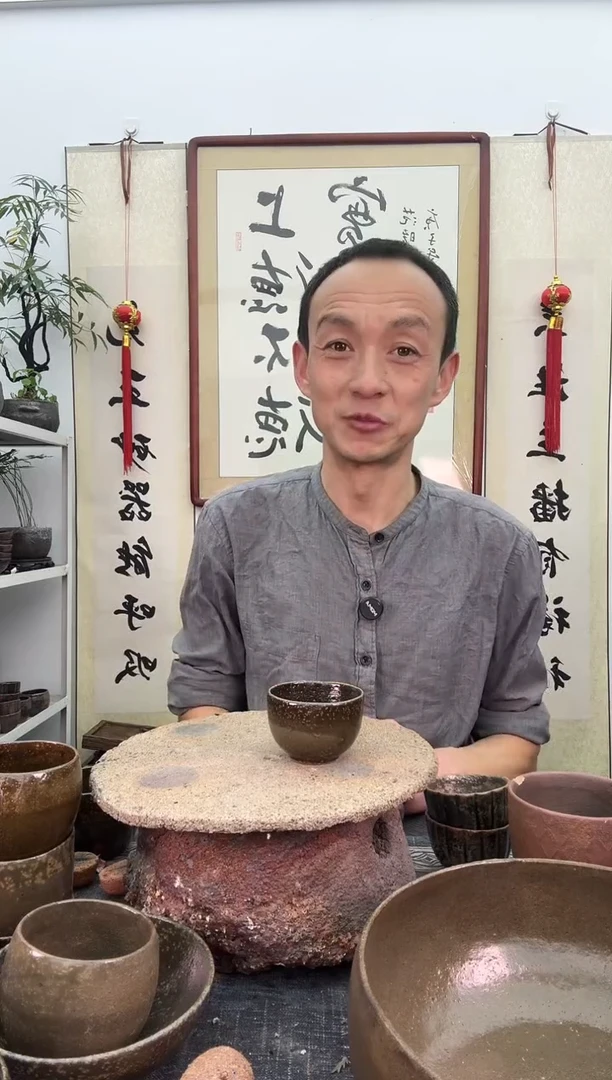 【闪购商品】精品压手杯70毫升非遗技艺拍1发2