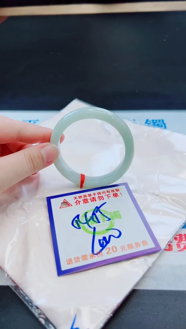 未镶嵌手镯翡翠天然缅甸翡翠A货！A货！A货！A货！A货！