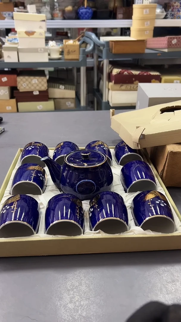 瓷片满38包邮，编号：K481