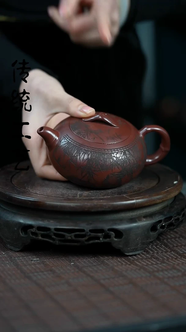 【闪购商品】紫砂茶壶原矿全手