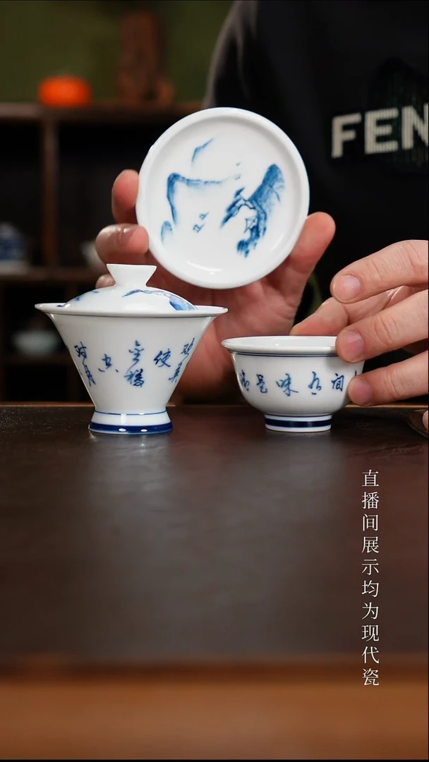 三钰堂茶器直播间闪购专属链接（以闪购图片为准）