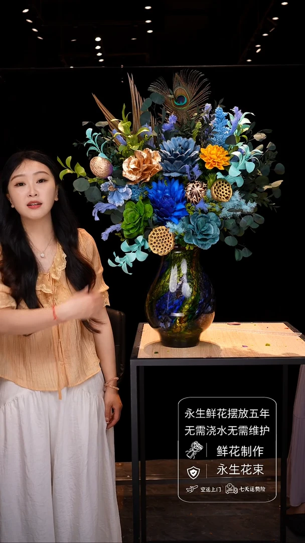 琉璃手工花器花束空运包邮送货上门-以图片为准