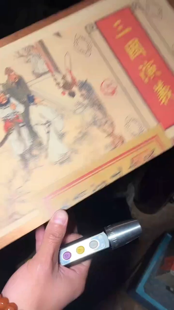 陶瓷16三顶顶顶顶顶顶顶