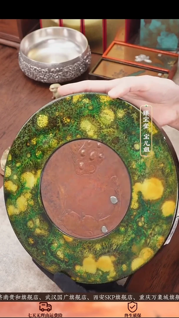 大漆茶盘-连年有余大漆茶盘-连年有余