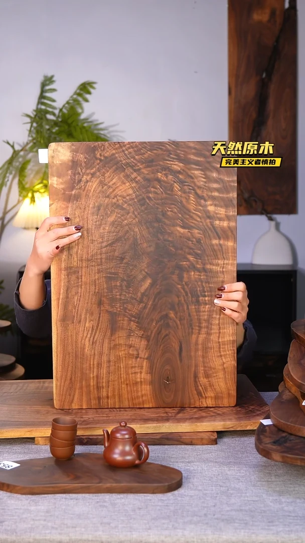 木北美黑胡桃原木.干裂疤结不属于商品质量问题完美主义者慎拍