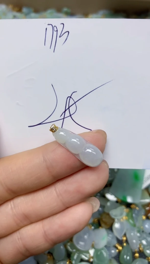 【闪购商品】翡翠挂件18K金镶嵌 天然翡翠A货