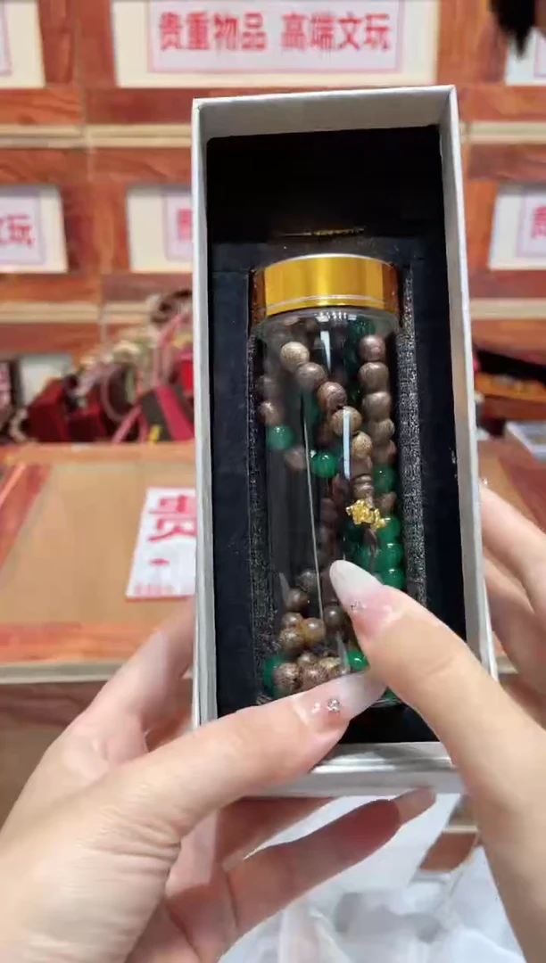 精品手串闪购链接（多样性发其一）￥