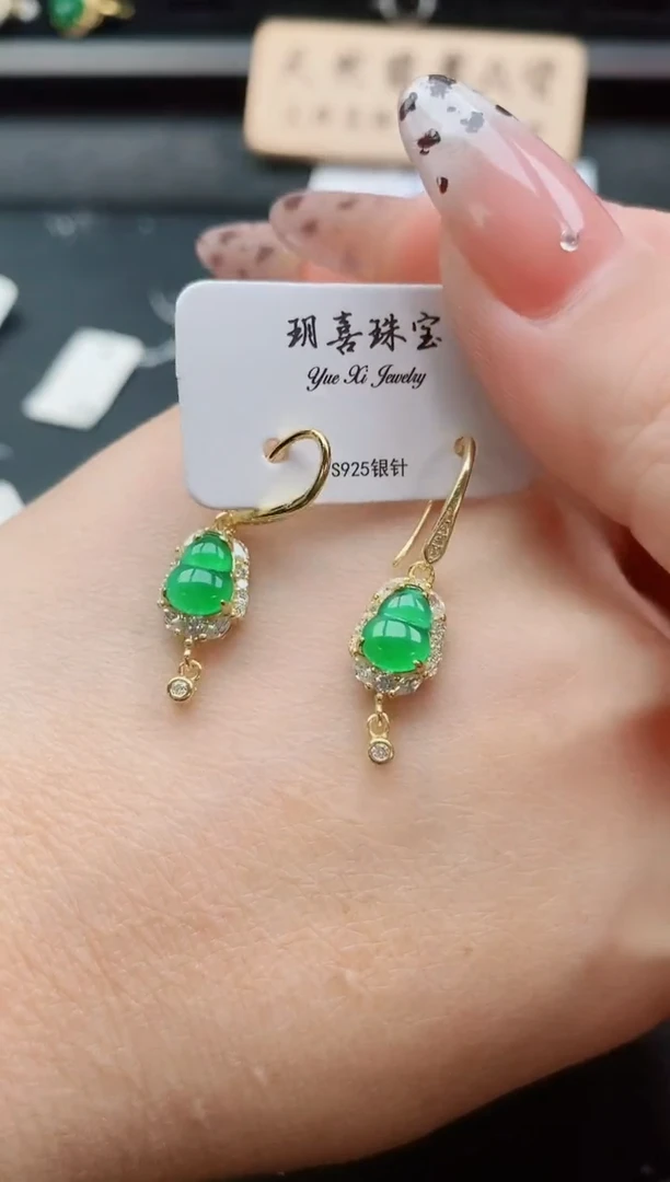 银S925镶嵌戒指翡翠1