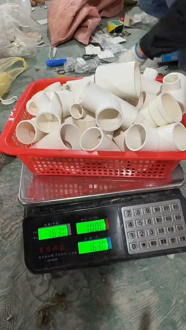 看清下单不退不换174