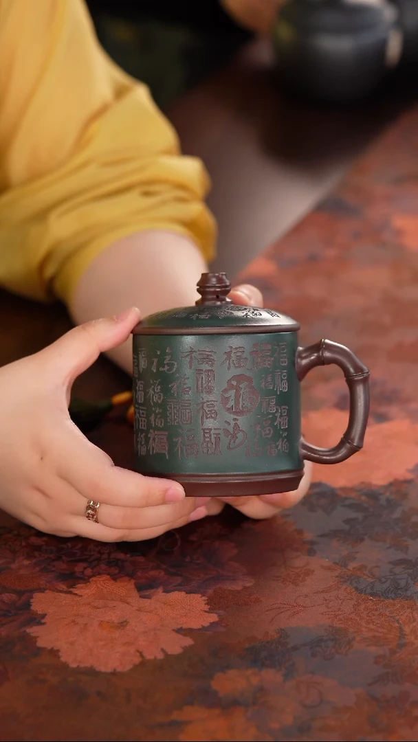 茶杯紫砂0921092109210921