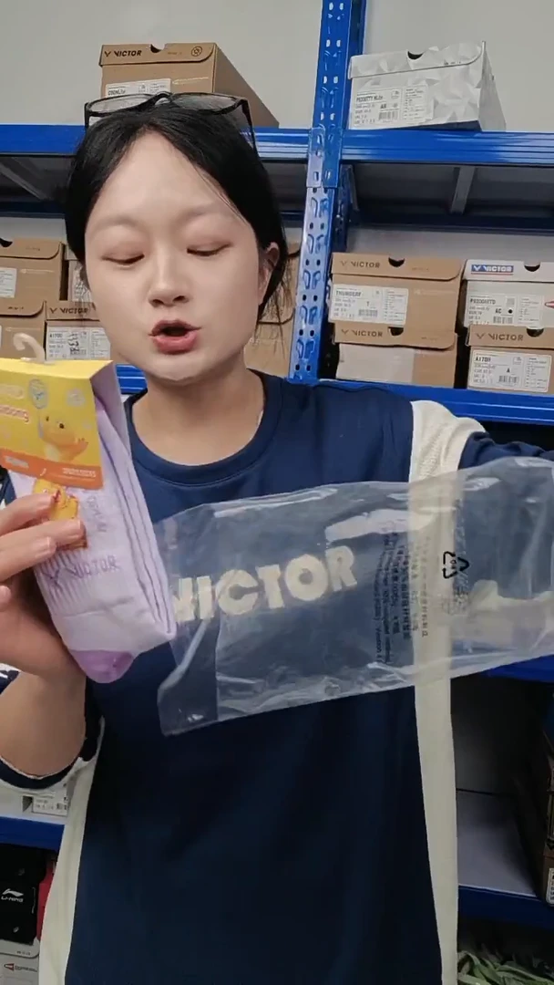 676号清仓衣服，不退不换！！男袜紫色  直播间发 微瑕