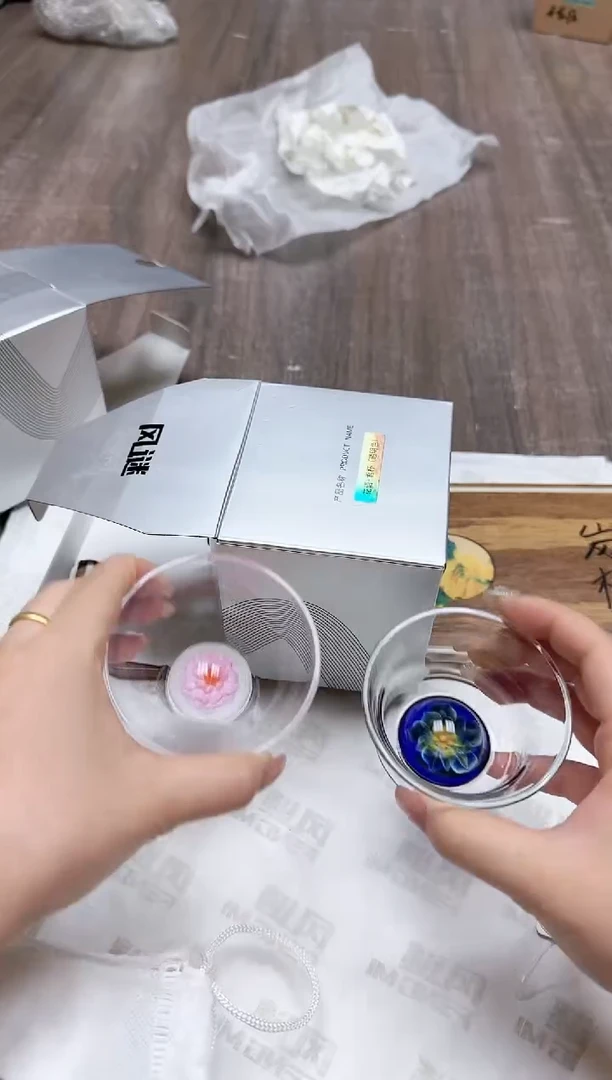 【闪购商品】其他风谜瑾韵岚杯+花语福杯