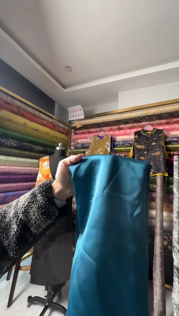 醋酸蓝色缎面90厘米