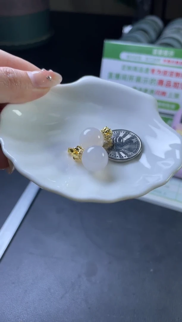 【闪购商品】玛瑙/玉髓吊坠(不含链)合金FL23070711多样性发一