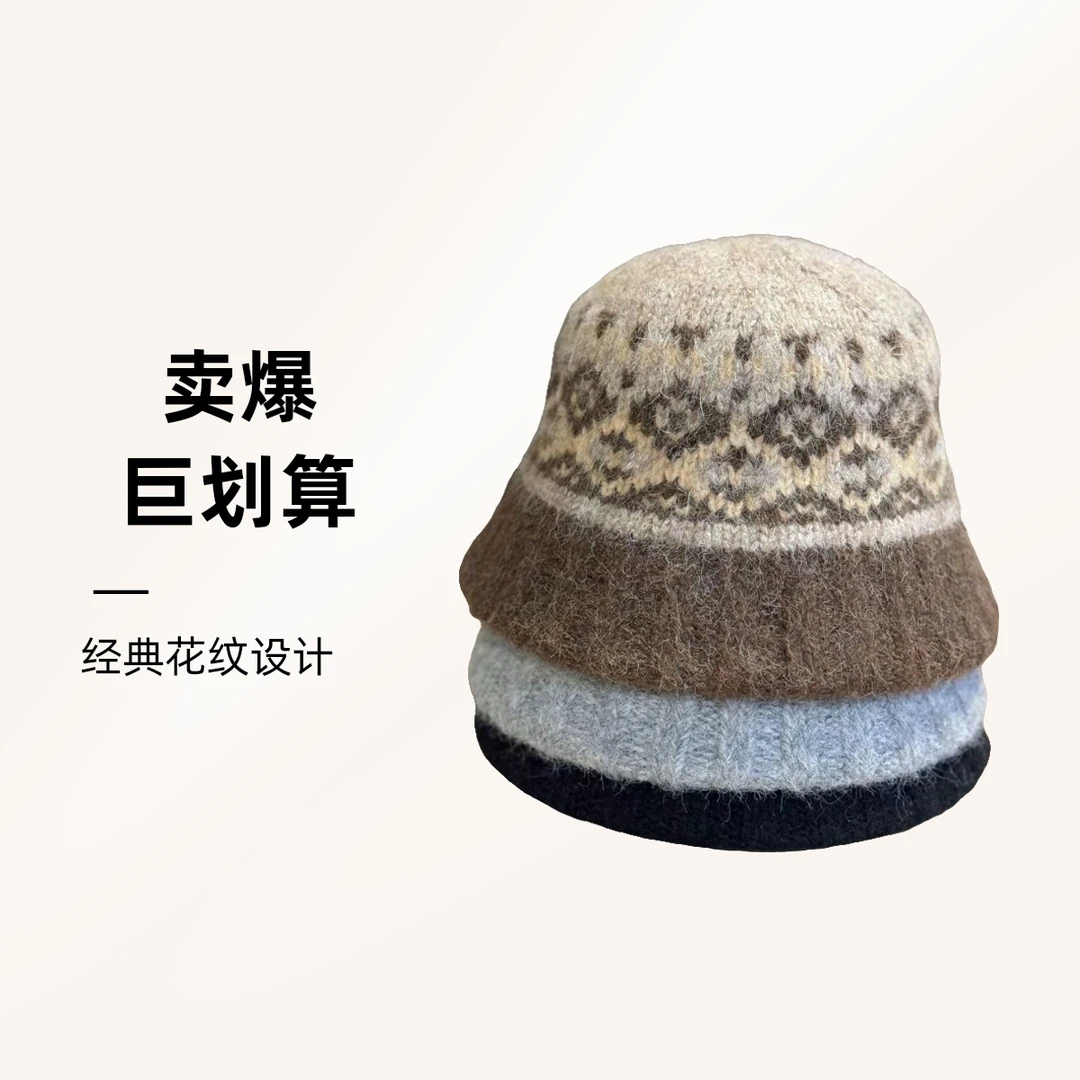 时尚礼帽黑色盆帽欧美风渔夫帽冬季新款网红洋气帽子秋冬帽子