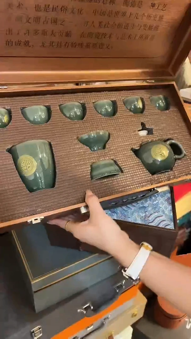 其他      茶具D