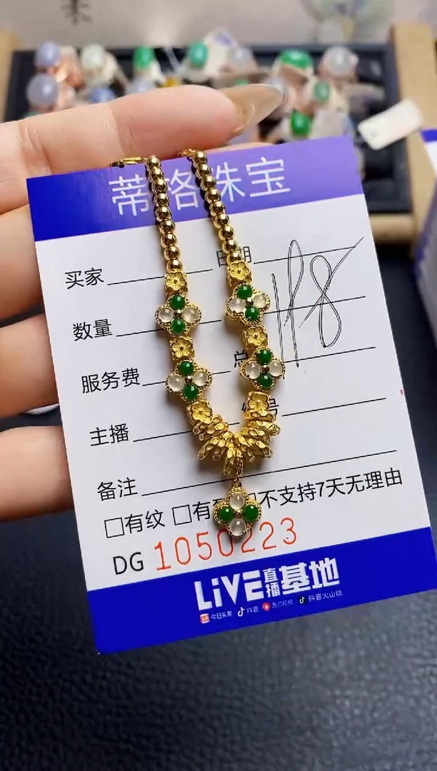 翡翠戒指银S925镶嵌0223