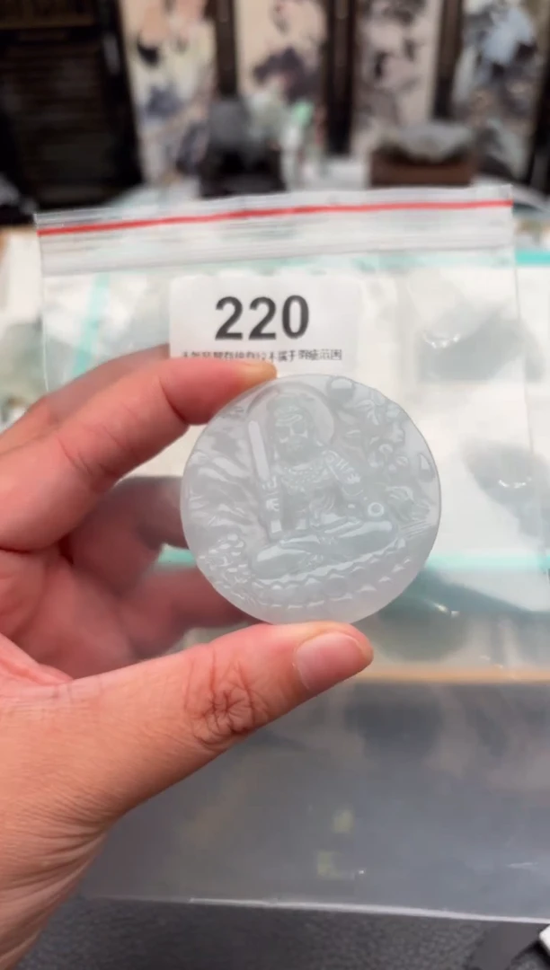 翡翠未镶嵌颈饰天然翡翠吊坠220
