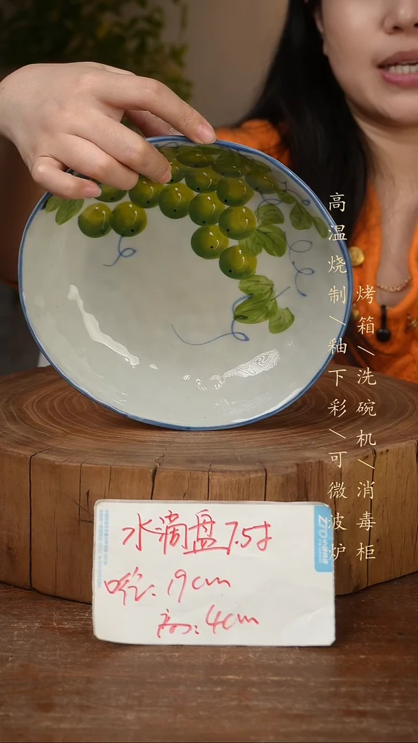 碗瓷景德镇手工手绘高温瓷釉下彩