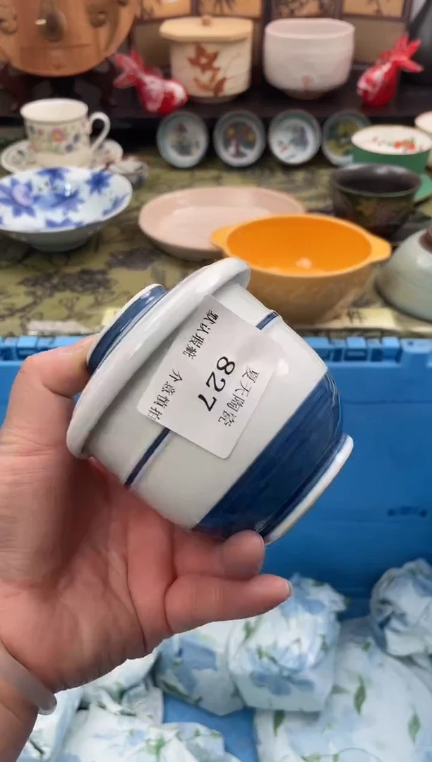 瓷片谭*827默认微瑕闪购默认库存一件