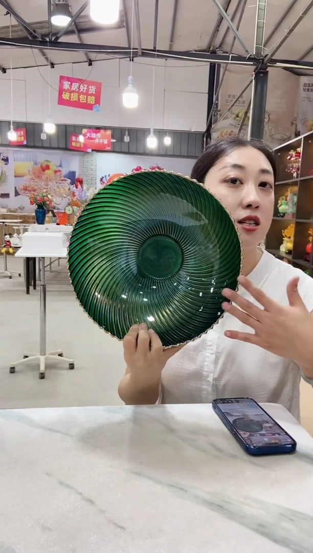 绿色描金螺旋果斗一个