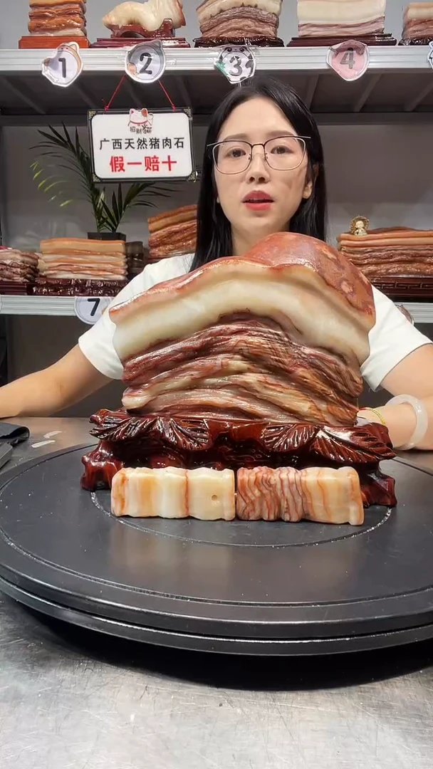石材天然石材柳州猪肉石21-20-4.5