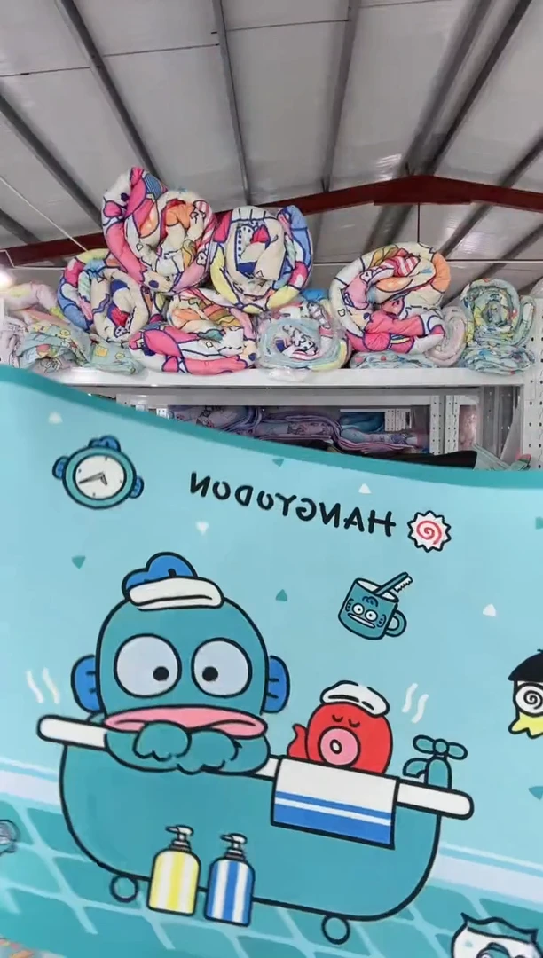 地垫