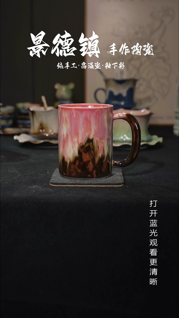原创景德镇手工高温陶瓷779