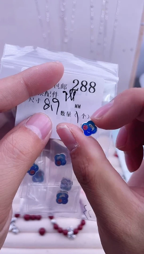 无足银纯银配件288