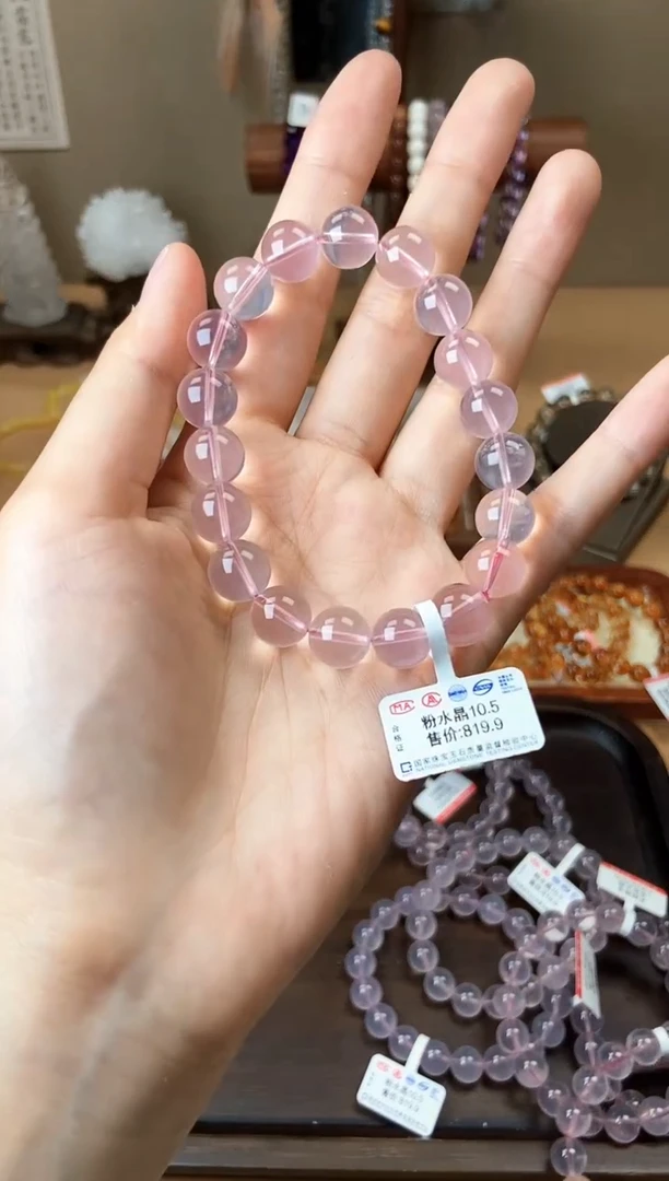 水晶手链未镶嵌莫桑比克粉水晶10.5mm