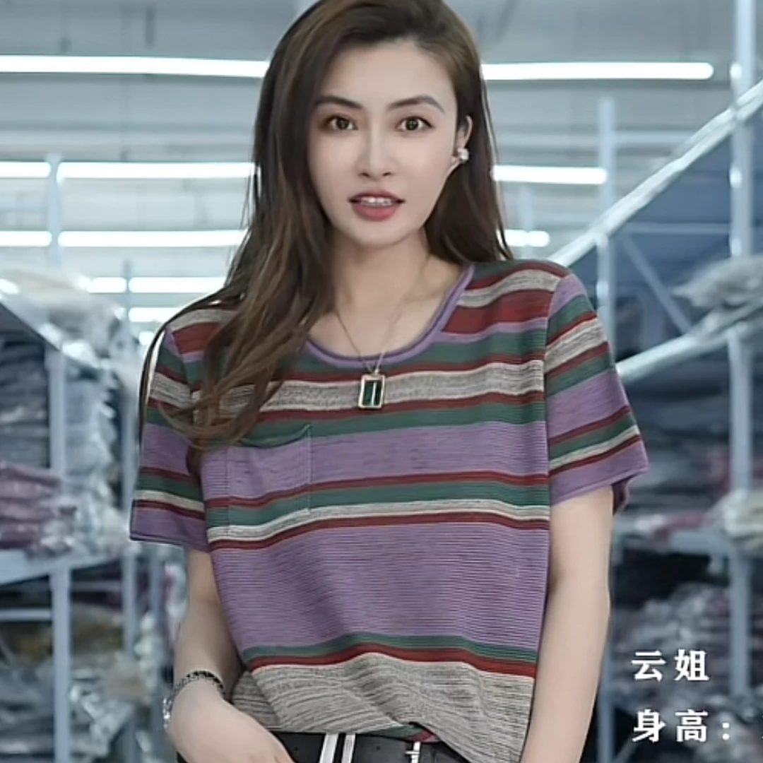 【思思精选】2025新款气质圆领撞色花纱条纹百搭针织衫A559#