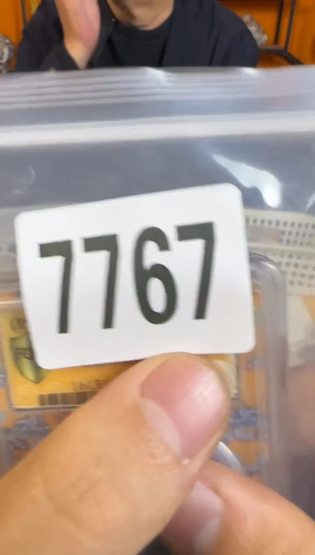 直播间秒拍秒付链接