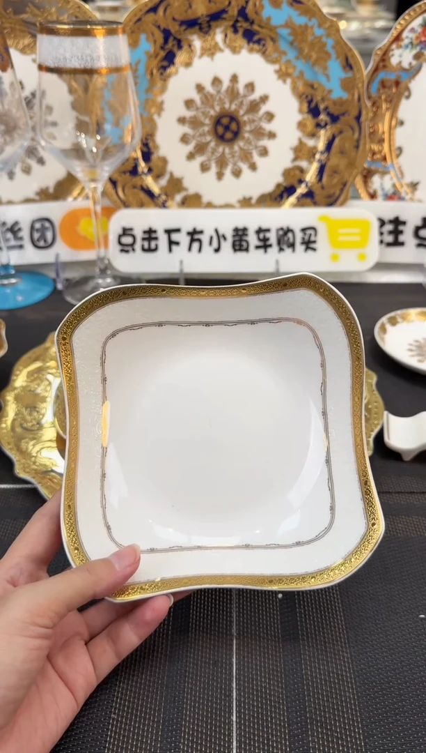 瓷片6英寸沙拉碗 福利款 2个