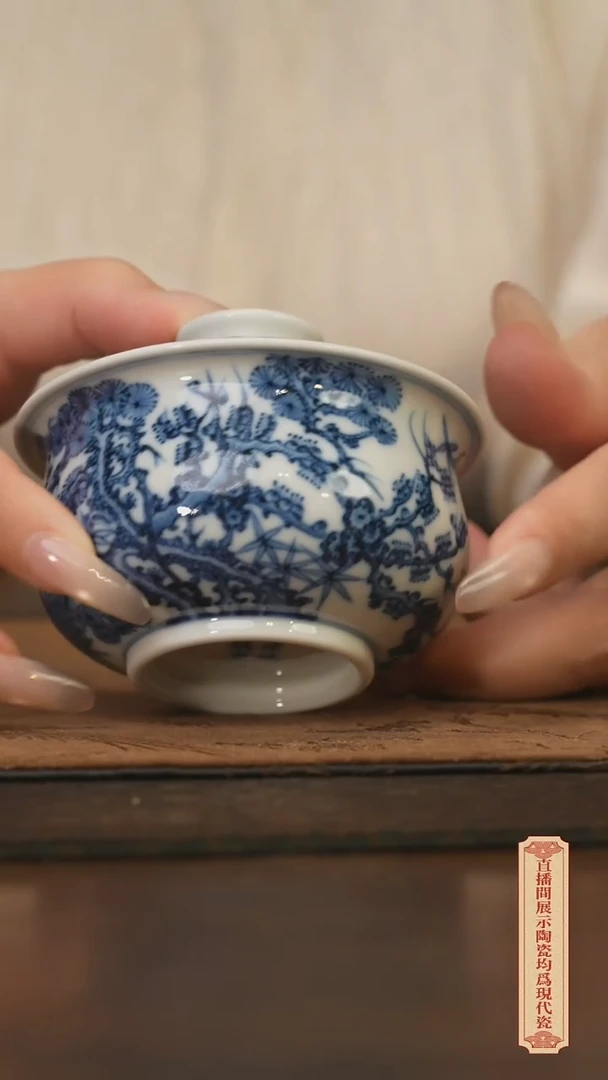 瓷片柴窑青花破价福利