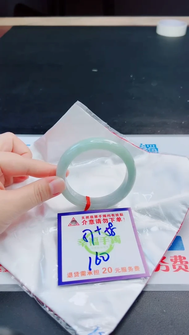 未镶嵌手镯翡翠天然缅甸翡翠A货！A货！A货！A货！A货！