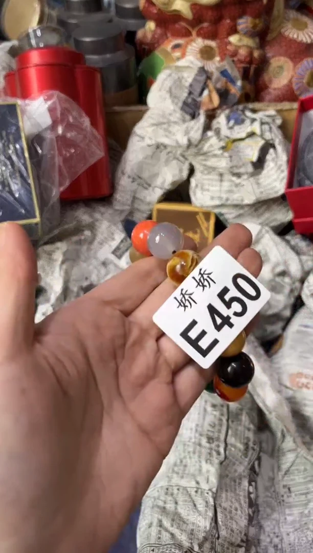 瓷片450静花轻丝静花轻丝