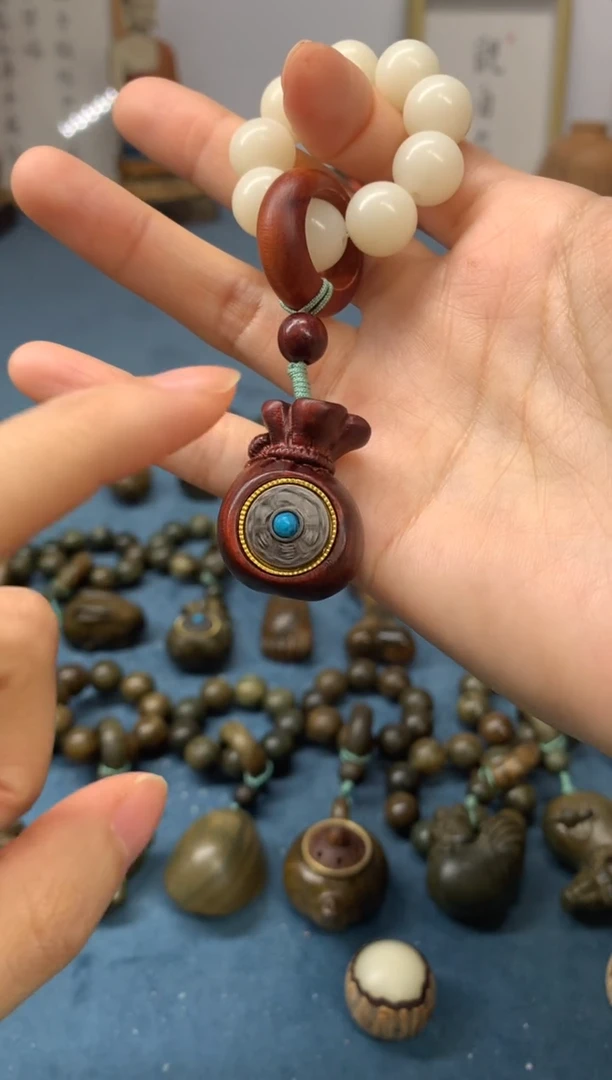 【闪购商品】白玉菩提吊坠紫檀 赚钱袋