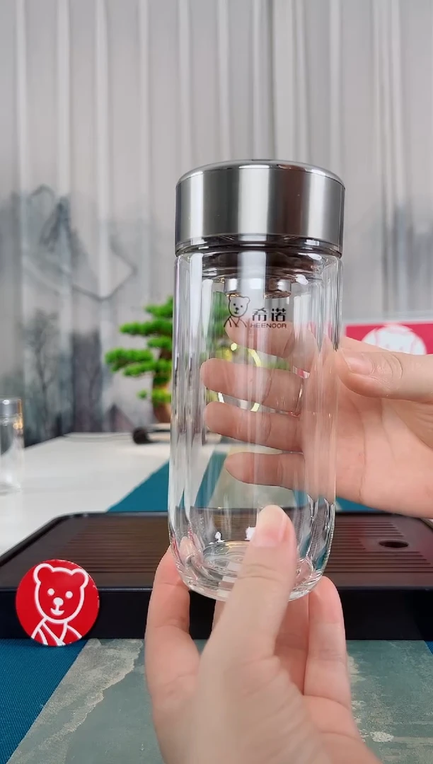 高硼硅玻璃茶隔款希诺双层鹅蛋玻璃杯280毫升礼盒装7157
