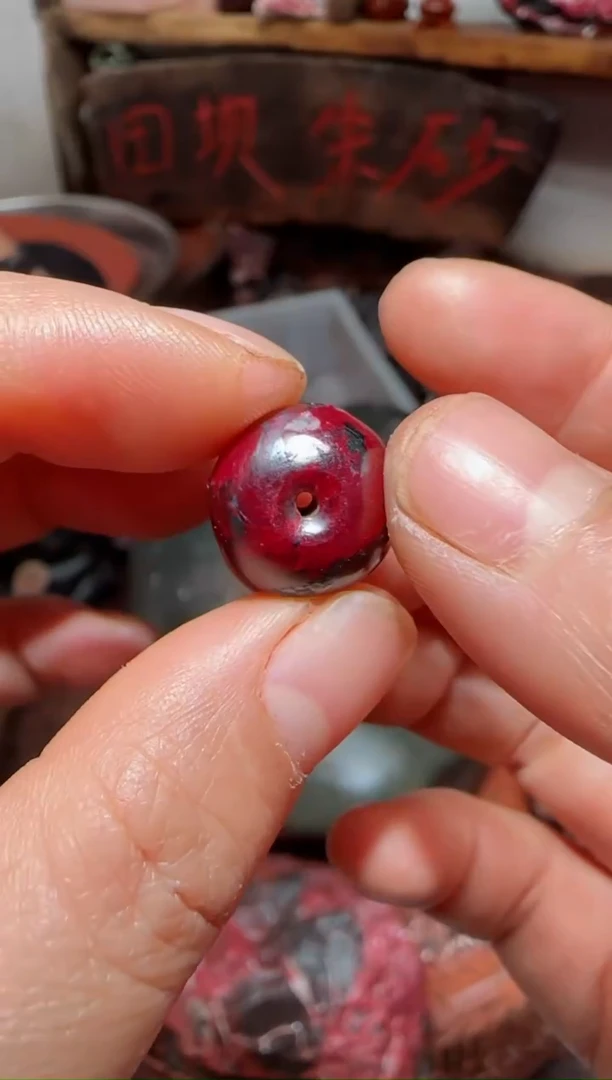 天然辰砂原矿吊坠30