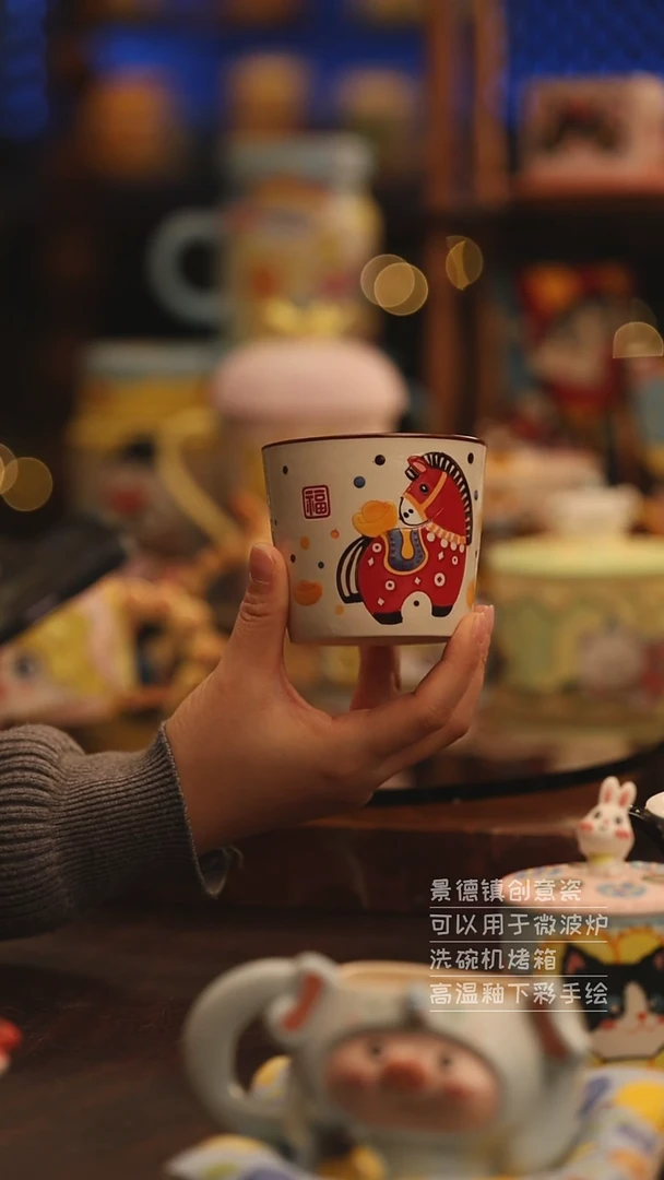 陶瓷景德镇可爱陶瓷釉下彩绘设计师款