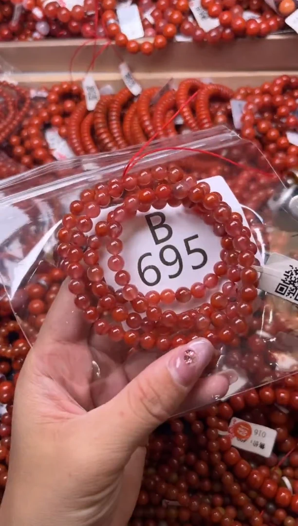 南红玛瑙未镶嵌珠宝奇石B695-6