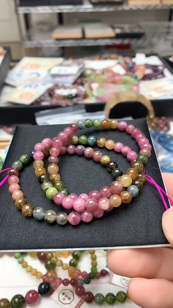 【闪购商品】碧玺手链未镶嵌手链9