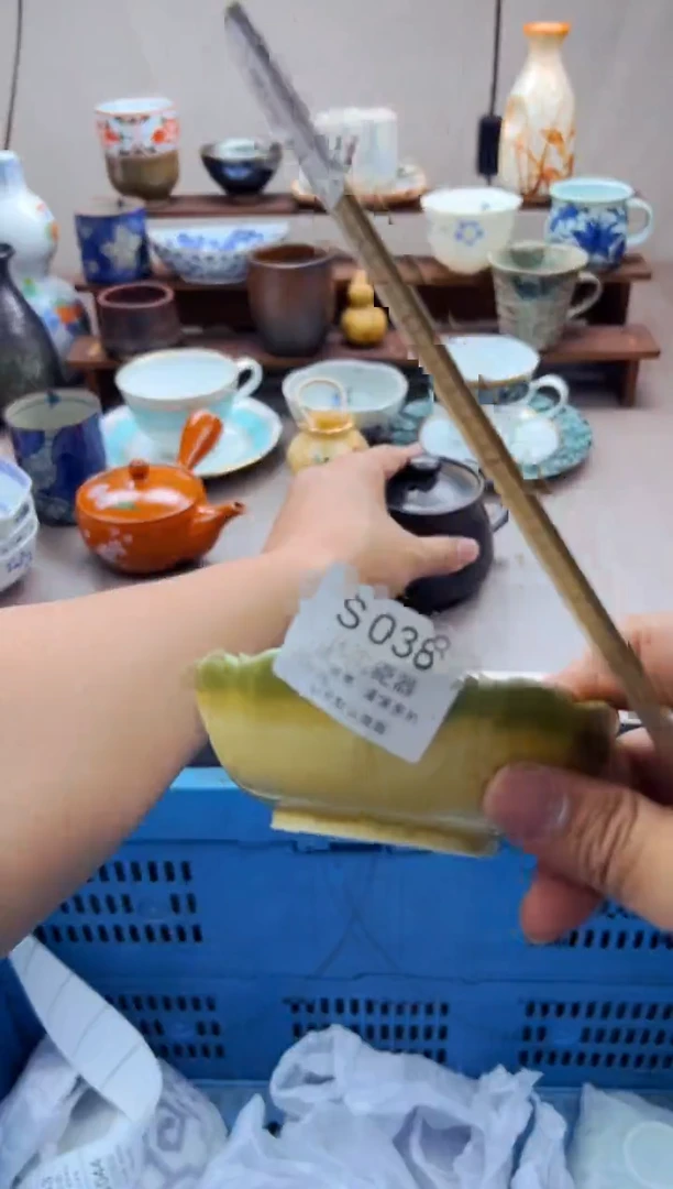 瓷片          S038