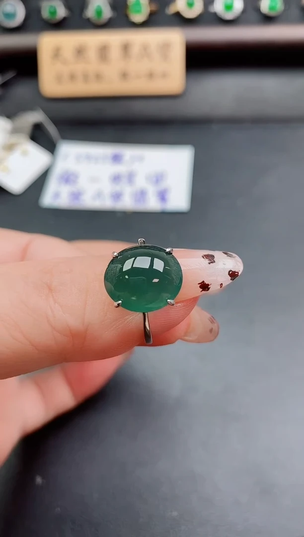 银S925镶嵌戒指翡翠1