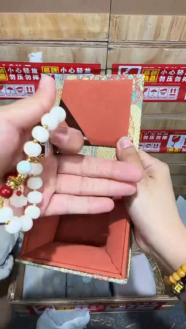 翎光合文玩精品手串-无礼盒-@@SP131