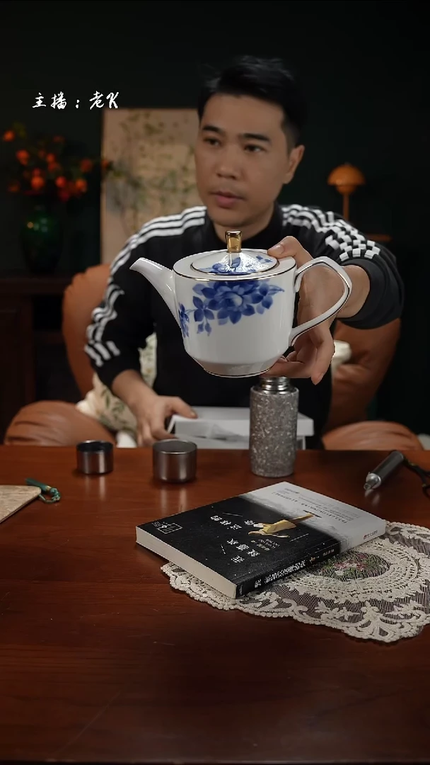 高端礼品（OAC家）蓝玫瑰系列玫瑰直身茶壶-TY