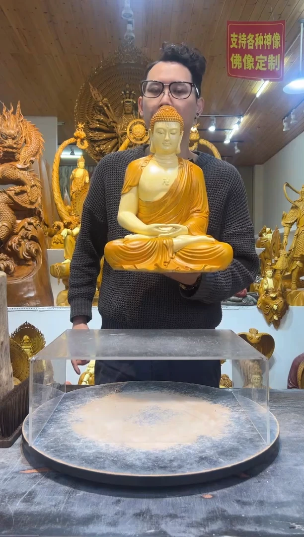 香樟木如来福利价格