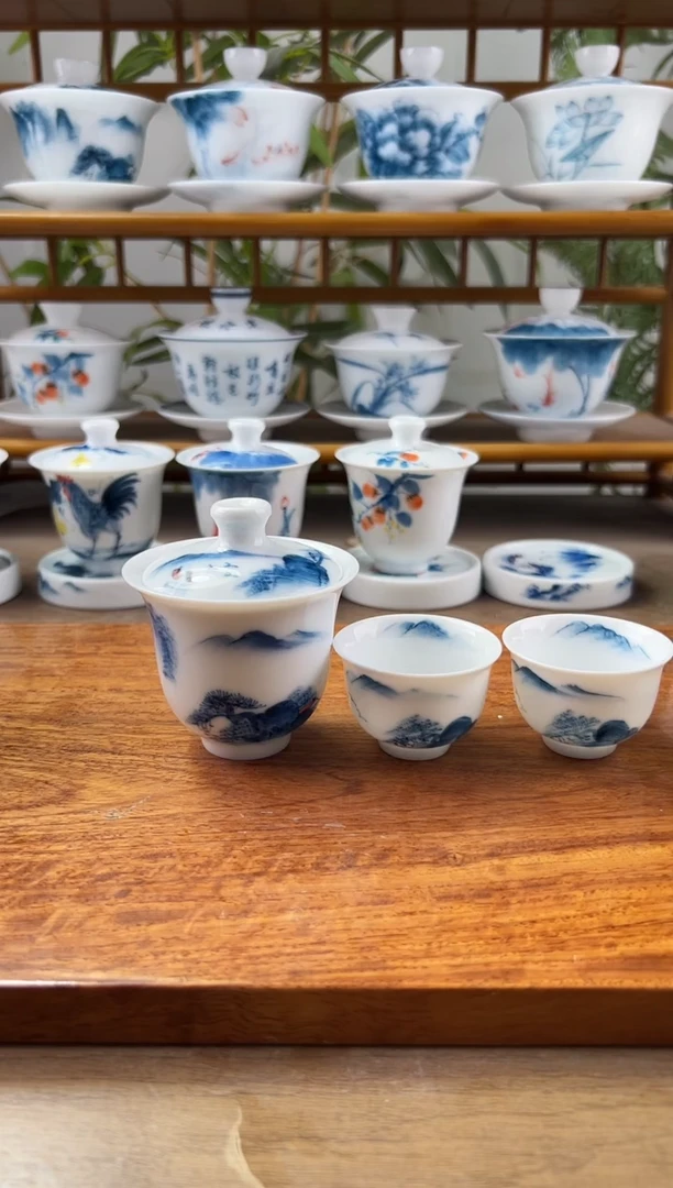 微瑕千里江山美人备加美人杯2个