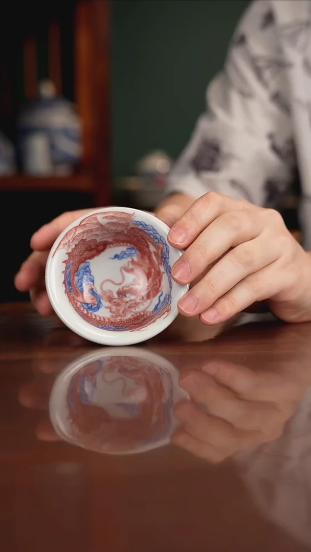 自成堂柴窑 青花釉里红