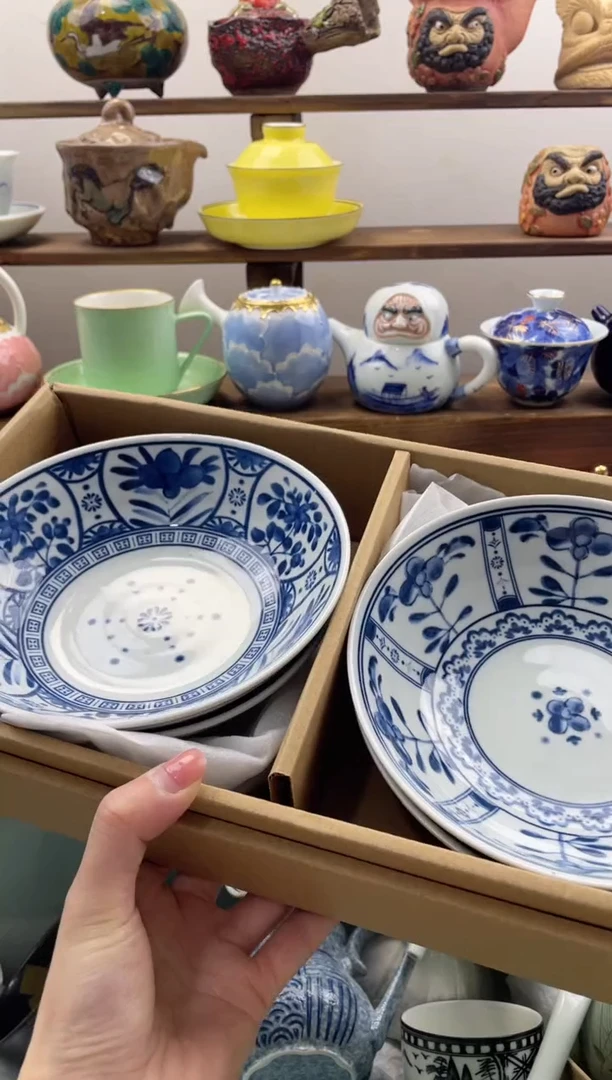 瓷片水*满20包邮一单一付